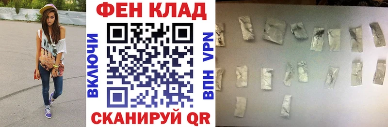 ссылка на мегу ТОР  Новая Ладога  Амфетамин 98% 