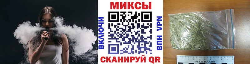 Бутират 1.4BDO цена наркотик Новая Ладога