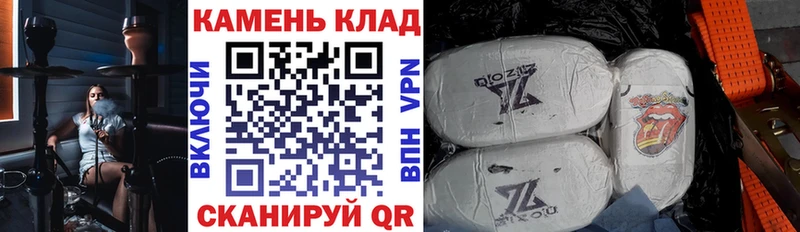 ГАШ Изолятор продажа наркотиков Новая Ладога