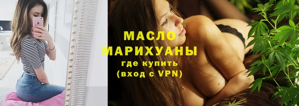spice Горняк
