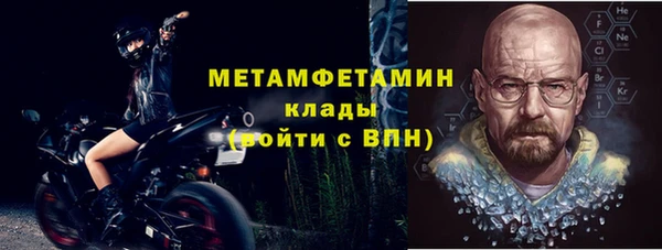 дмт Горнозаводск