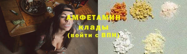 дмт Горнозаводск