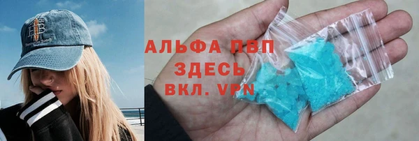 дмт Горнозаводск