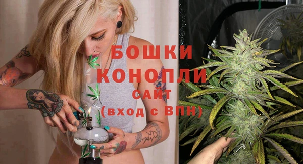 меф VHQ Горно-Алтайск