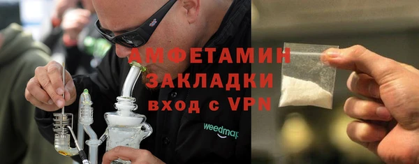 дмт Горнозаводск