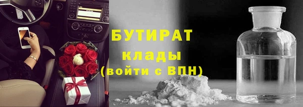Альфа ПВП Тында