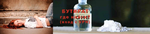 дмт Горнозаводск