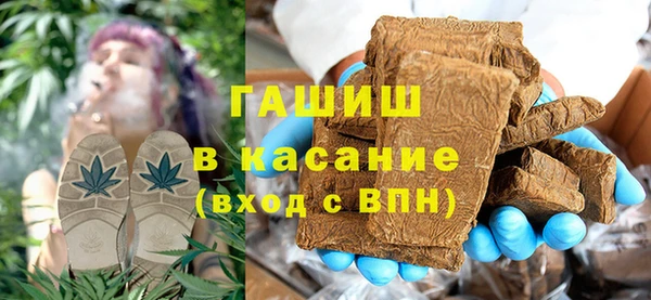 дмт Горнозаводск