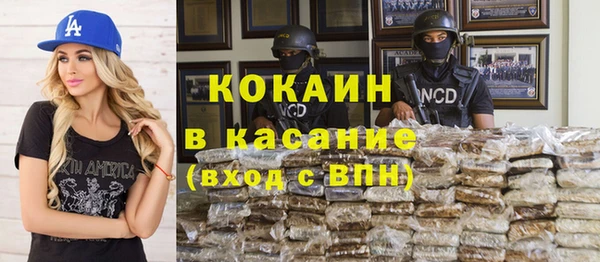 дмт Горнозаводск