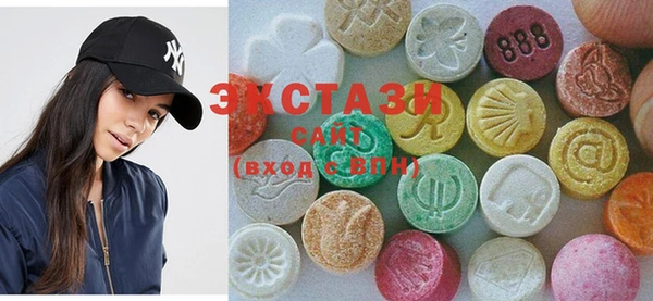 дмт Горнозаводск