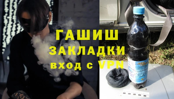 spice Горняк