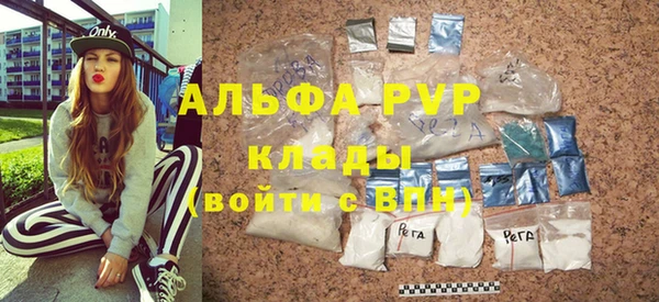 дмт Горнозаводск