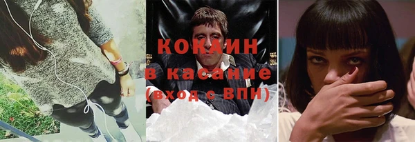 скорость Тутаев