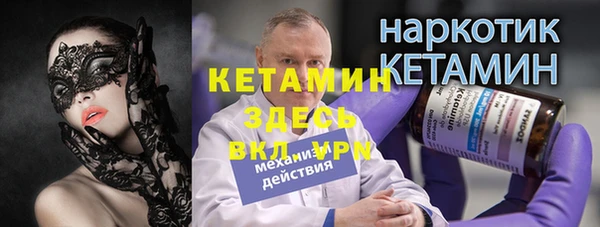 дмт Горнозаводск