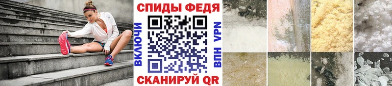 нарко площадка Telegram  Новая Ладога  МЕТАМФЕТАМИН Декстрометамфетамин 99.9% 